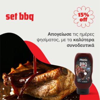 Set BBQ